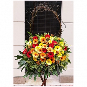 OP95 Hong Kong Grand Opening Flower Basket Stand OP95 Hong Kong Grand Opening Flower Basket Stand